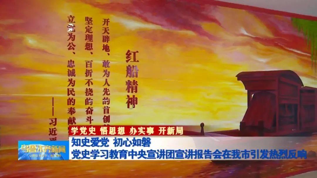 日照绿茶名列第一