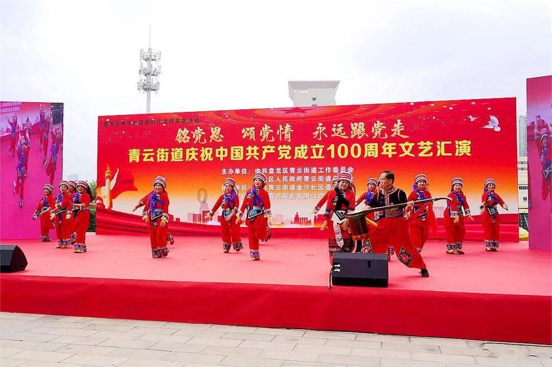 东契奇砍高分有内情,称高分为致敬科比,如果他还在多好